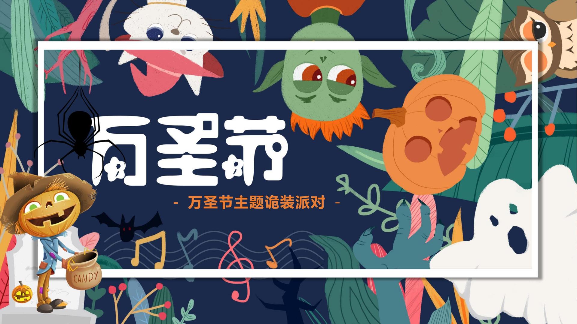 世纪星河文化浅色极简