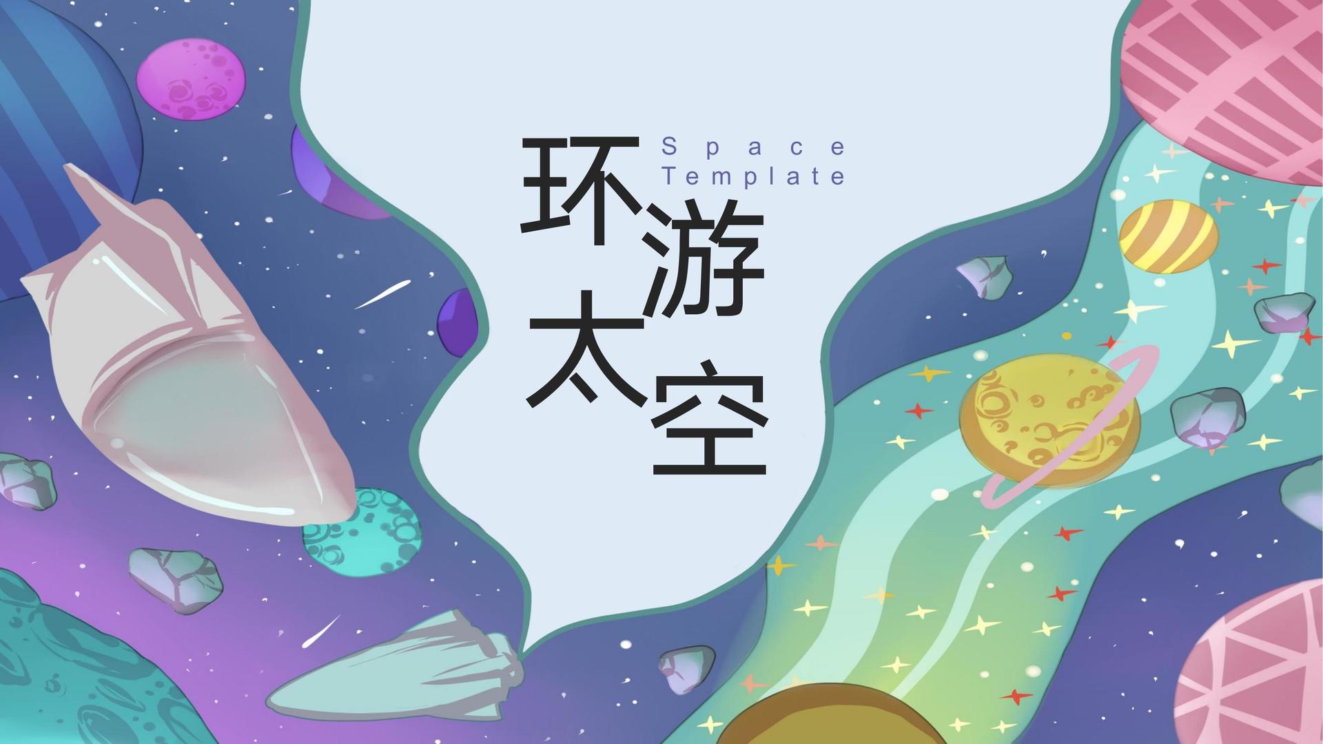 世纪星河文化推出“文化项目质量管理标准化体系”